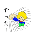 なにもしたくない人（個別スタンプ：30）