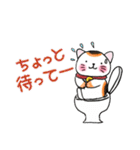 Nidko, Maneki Neko (Japanese) Ver.1（個別スタンプ：39）
