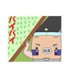 電車家族（個別スタンプ：37）