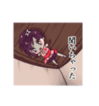 伝説のくのいち（個別スタンプ：4）