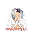 とあるおっさんシリーズ第3弾（失恋物語）（個別スタンプ：17）