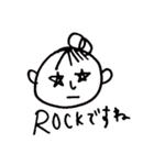 やさねーちゃん（個別スタンプ：7）