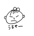 やさねーちゃん（個別スタンプ：10）