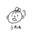 やさねーちゃん（個別スタンプ：11）