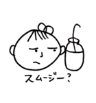 やさねーちゃん（個別スタンプ：16）