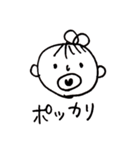 やさねーちゃん（個別スタンプ：24）