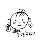やさねーちゃん（個別スタンプ：35）