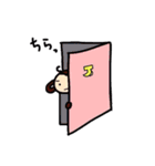 さる男くんとブタ子ちゃん（個別スタンプ：4）