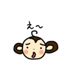 さる男くんとブタ子ちゃん（個別スタンプ：5）