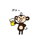 さる男くんとブタ子ちゃん（個別スタンプ：13）