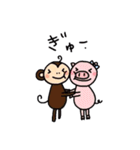 さる男くんとブタ子ちゃん（個別スタンプ：32）
