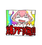 TCGプレイヤーマジウサちゃんのスタンプ（個別スタンプ：7）