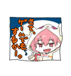TCGプレイヤーマジウサちゃんのスタンプ（個別スタンプ：14）