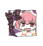TCGプレイヤーマジウサちゃんのスタンプ（個別スタンプ：17）