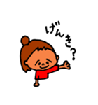 らーぴー（個別スタンプ：13）