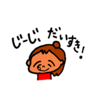 らーぴー（個別スタンプ：16）