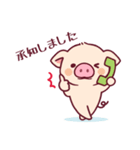 くれーむ対応ハムちゃん（個別スタンプ：3）