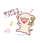 くれーむ対応ハムちゃん（個別スタンプ：5）