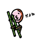 ハムい人の法則（個別スタンプ：14）