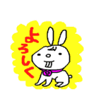 りきし君（個別スタンプ：8）
