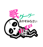 スカルの気持ち（個別スタンプ：1）