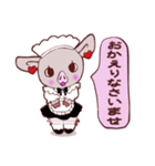 ココアとショコラ（個別スタンプ：2）