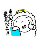 ゴッドカンパニー3（個別スタンプ：18）