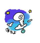 ちんあなごん（個別スタンプ：35）
