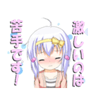 こうこうせい（個別スタンプ：6）