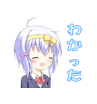 こうこうせい（個別スタンプ：22）