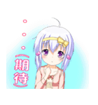 こうこうせい（個別スタンプ：25）