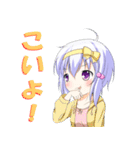 こうこうせい（個別スタンプ：30）