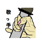 手がいっぱい（個別スタンプ：14）