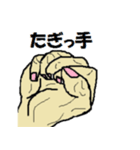 手がいっぱい（個別スタンプ：19）