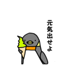 ペンギンは強い（個別スタンプ：24）