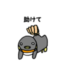 ペンギンは強い（個別スタンプ：32）