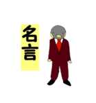 ペンギンは強い（個別スタンプ：39）