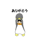 ペンギンは強い（個別スタンプ：40）