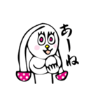 きのこうさぎ（個別スタンプ：7）