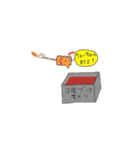 カツ男君 1（個別スタンプ：14）