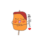 カツ男君 1（個別スタンプ：37）