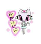 ねこのラヴィ 第2弾（個別スタンプ：9）