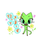 ねこのラヴィ 第2弾（個別スタンプ：10）