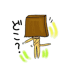 ねこのラヴィ 第2弾（個別スタンプ：23）