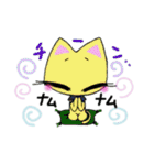 ねこのラヴィ 第2弾（個別スタンプ：26）