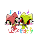 ねこのラヴィ 第2弾（個別スタンプ：38）