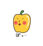 お野菜スタンプ（個別スタンプ：6）
