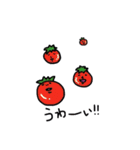 お野菜スタンプ（個別スタンプ：9）