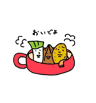 お野菜スタンプ（個別スタンプ：30）