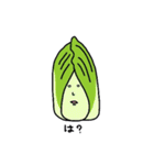 お野菜スタンプ（個別スタンプ：31）